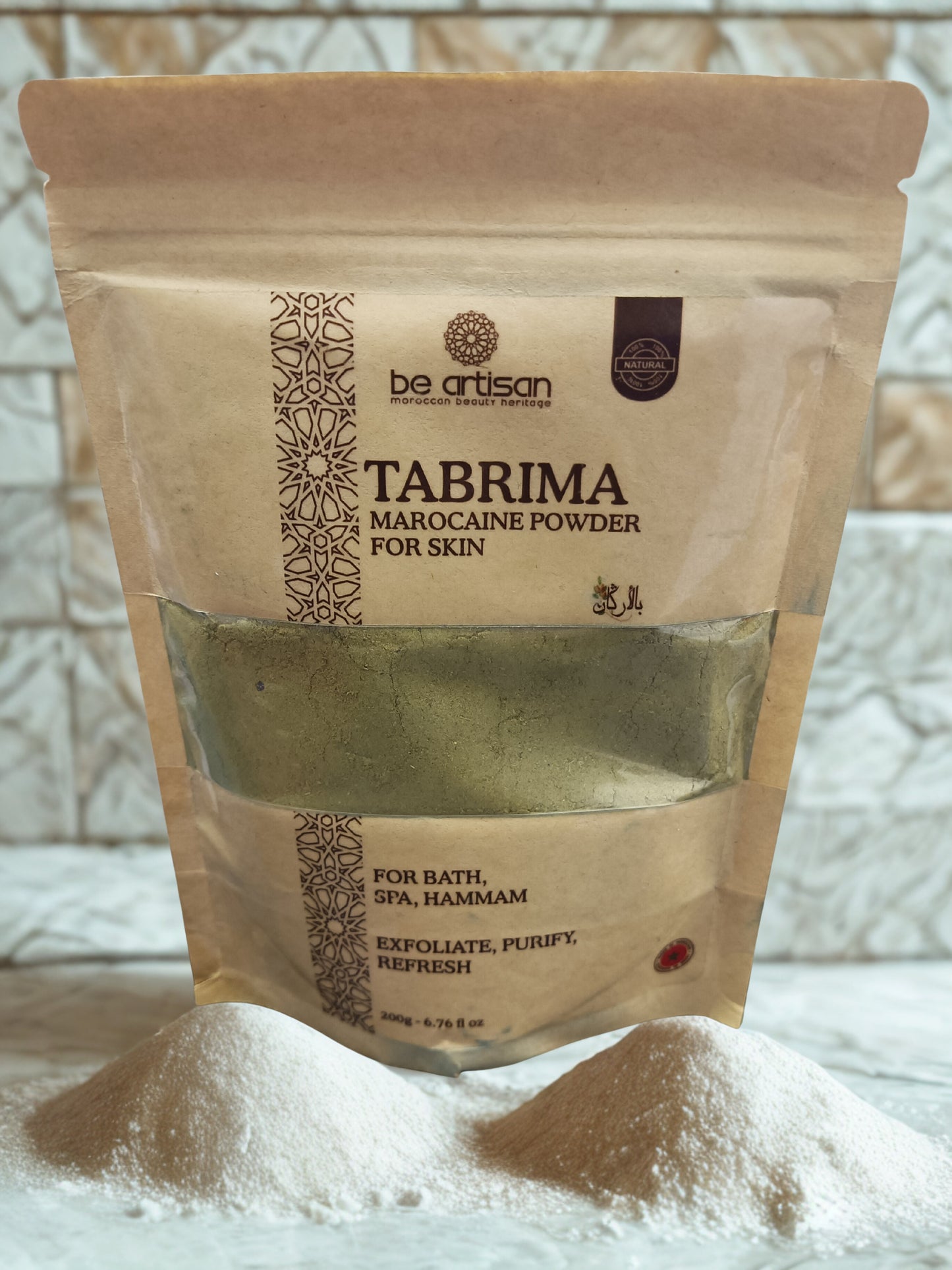 Tabrima Powder