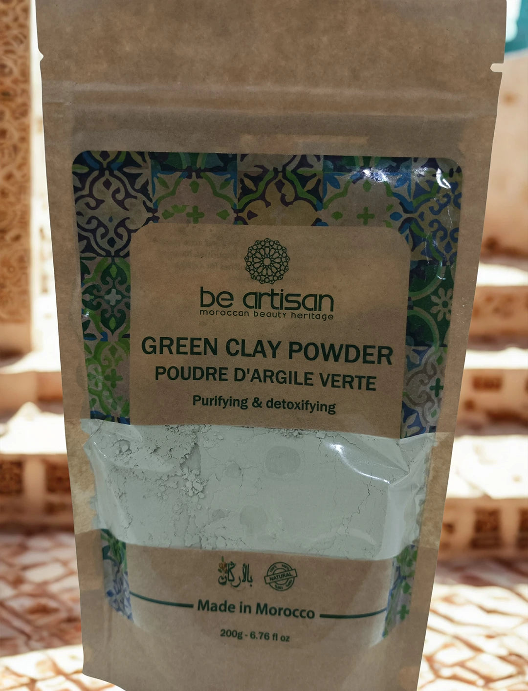 Green Clay Powder