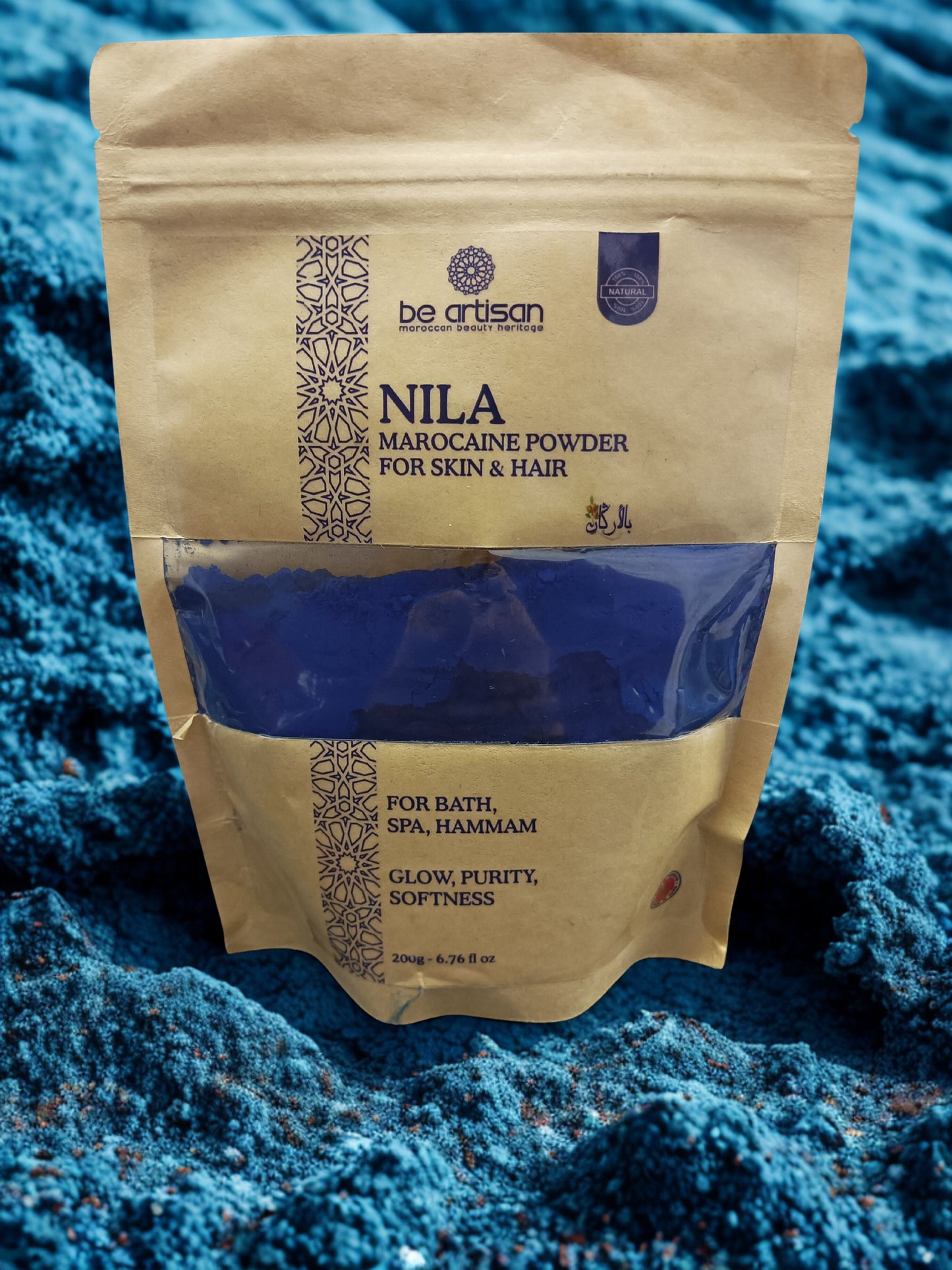 Moroccan Nila Powder